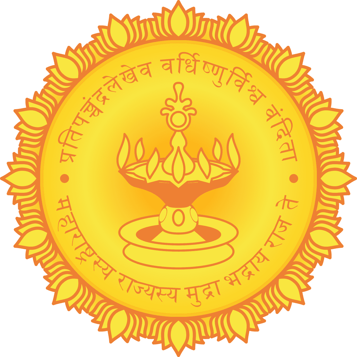 NMMS Scholarship Exam Portal